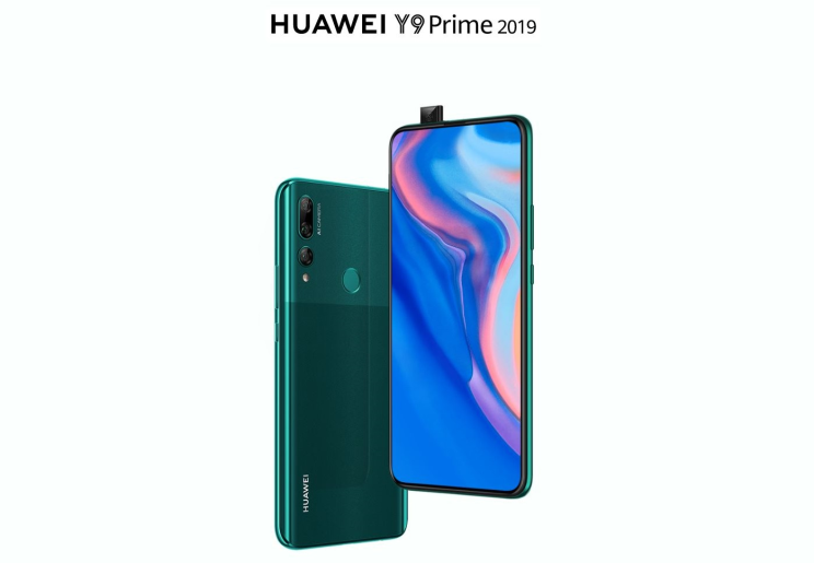 הוכרז: Huawei Y9 Prime 2019 - מצלמה קופצת ושוליים דקים